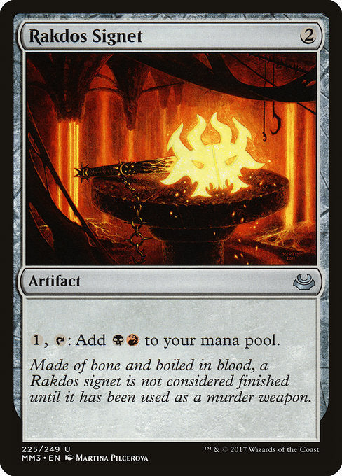Rakdos Signet [Modern Masters 2017] | Galactic Gamez