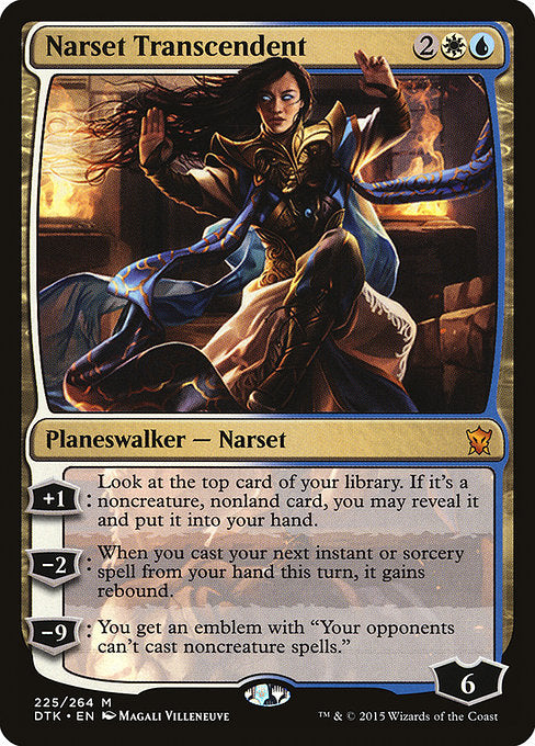 Narset Transcendent [Dragons of Tarkir] | Galactic Gamez