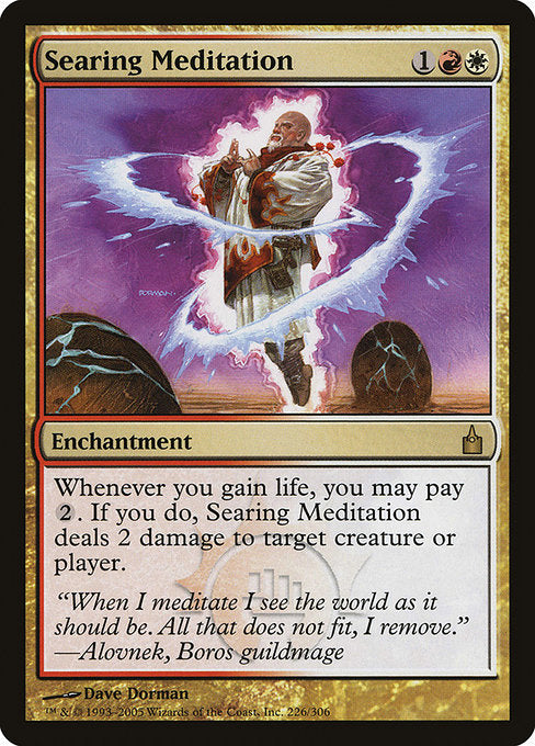 Searing Meditation [Ravnica: City of Guilds] | Galactic Gamez