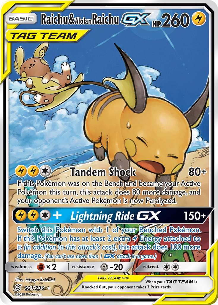 Raichu & Alolan Raichu GX (221/236) [Sun & Moon: Unified Minds] | Galactic Gamez