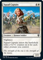 Squad Captain [Commander Legends] | Galactic Gamez