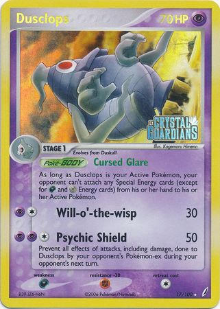 Dusclops (17/100) (Stamped) [EX: Crystal Guardians] | Galactic Gamez