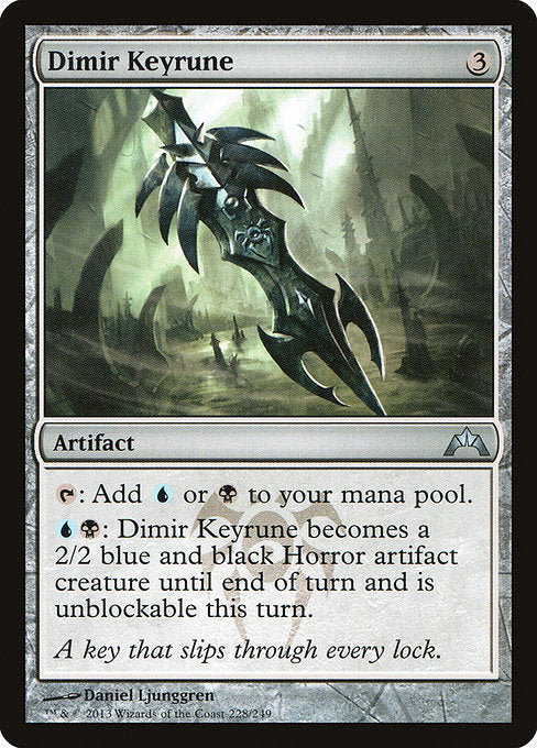 Dimir Keyrune [Gatecrash] | Galactic Gamez