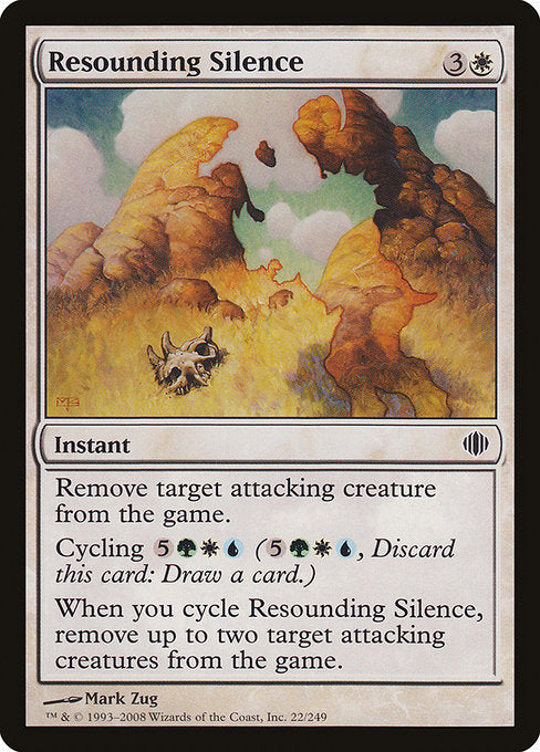 Resounding Silence [Shards of Alara] | Galactic Gamez