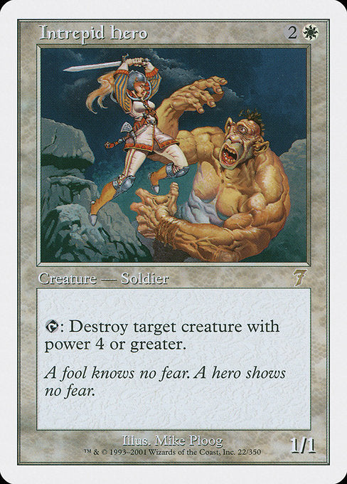 Intrepid Hero [Seventh Edition] | Galactic Gamez