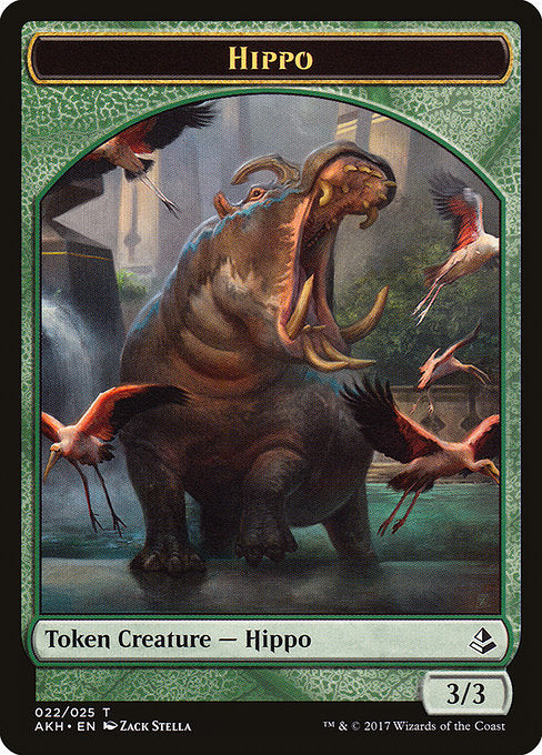 Hippo [Amonkhet Tokens] | Galactic Gamez