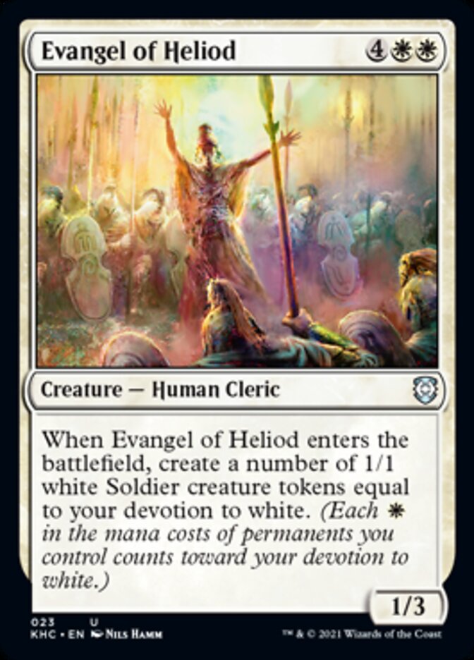 Evangel of Heliod [Kaldheim Commander] | Galactic Gamez