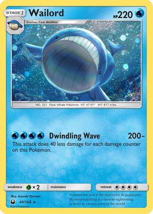 Wailord (40/168) (Cosmos Holo) [Sun & Moon: Celestial Storm] | Galactic Gamez