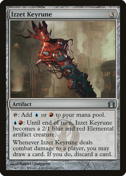 Izzet Keyrune [Return to Ravnica] | Galactic Gamez