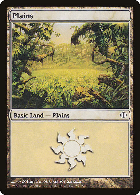 Plains [Shards of Alara] | Galactic Gamez