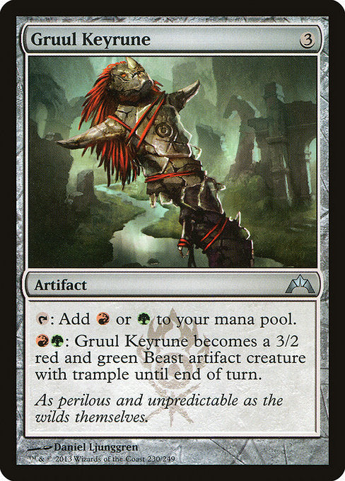 Gruul Keyrune [Gatecrash] | Galactic Gamez