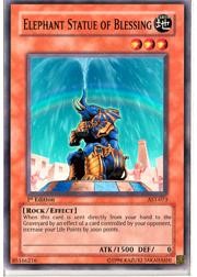 Elephant Statue of Blessing [AST-073] Common | Galactic Gamez