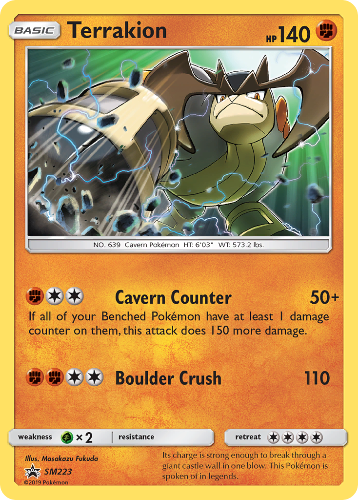 Terrakion (SM223) [Sun & Moon: Black Star Promos] | Galactic Gamez