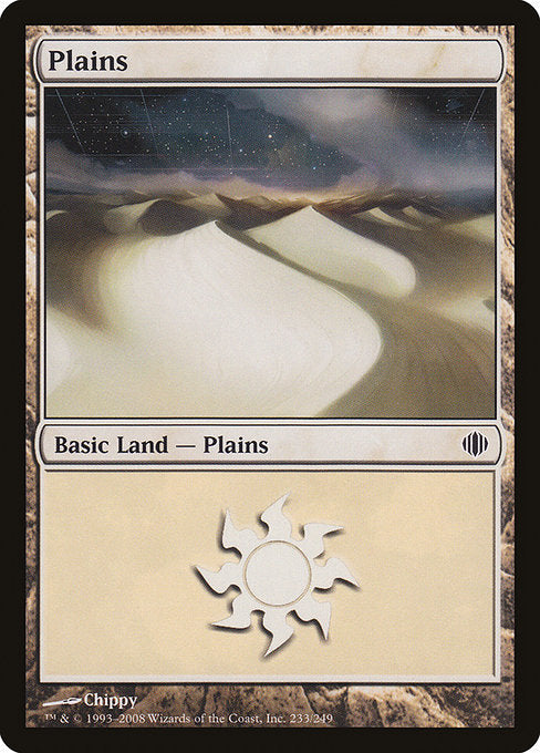 Plains [Shards of Alara] | Galactic Gamez