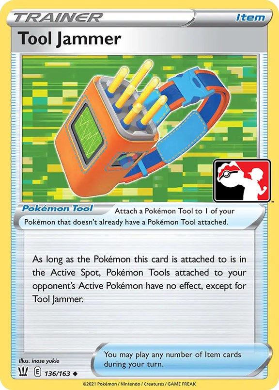 Tool Jammer (136/163) [Prize Pack Series One] | Galactic Gamez