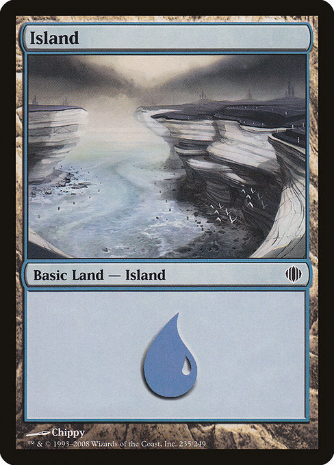 Island [Shards of Alara] | Galactic Gamez