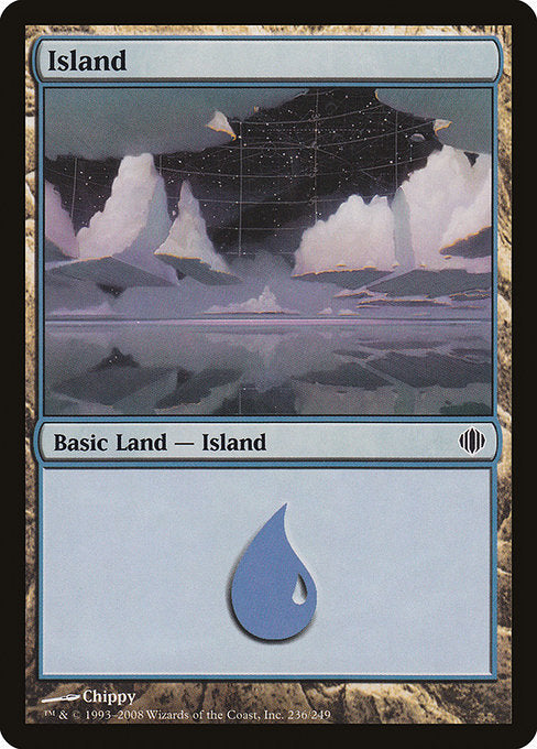 Island [Shards of Alara] | Galactic Gamez
