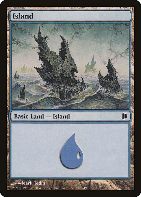 Island [Shards of Alara] | Galactic Gamez