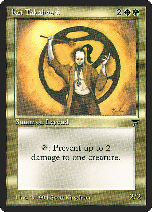 Kei Takahashi [Legends] | Galactic Gamez