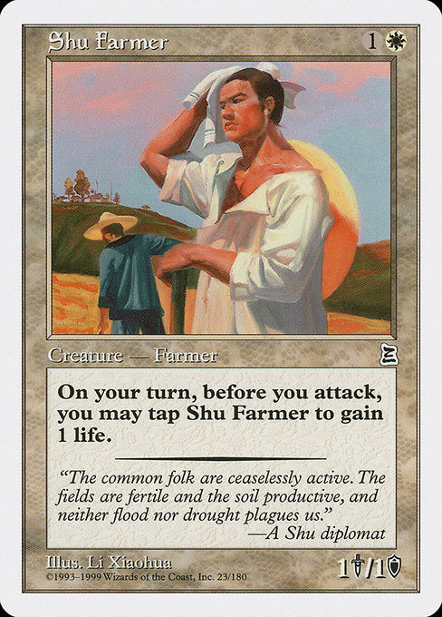 Shu Farmer [Portal Three Kingdoms] | Galactic Gamez