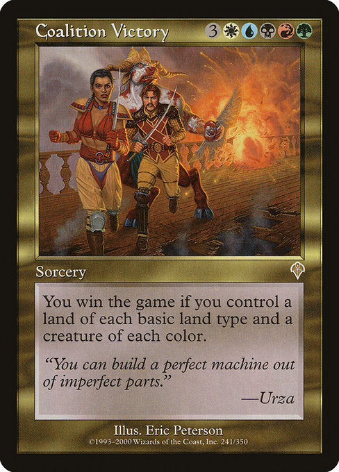 Coalition Victory [Invasion] | Galactic Gamez