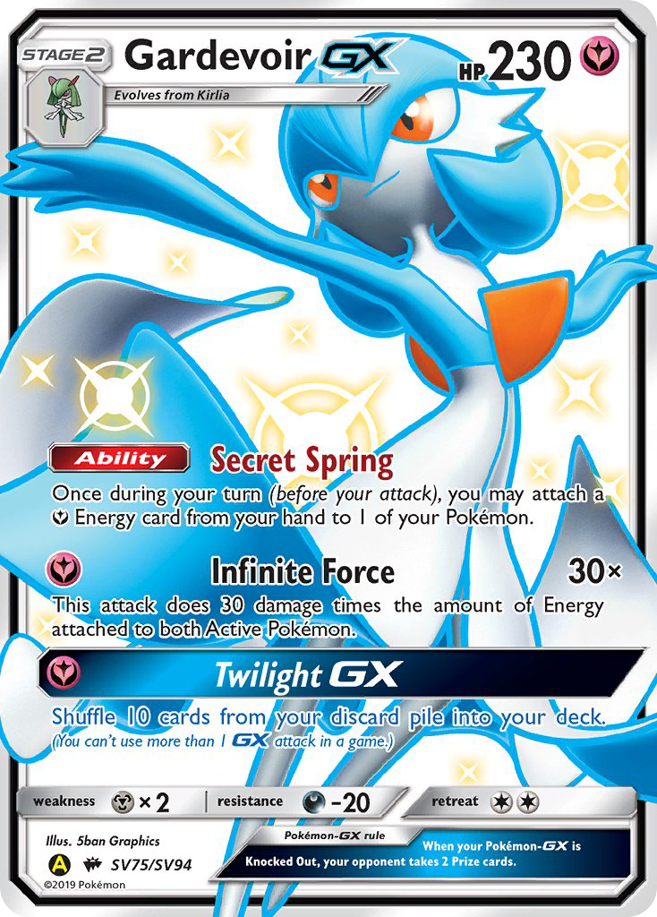 Gardevoir GX (SV75/SV94) [Sun & Moon: Hidden Fates - Shiny Vault] | Galactic Gamez