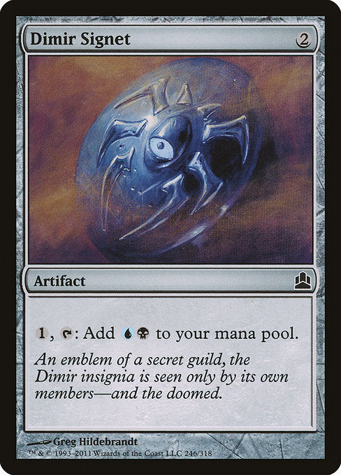 Dimir Signet [Commander 2011] | Galactic Gamez