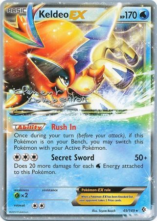 Keldeo EX (49/149) (Anguille Sous Roche - Clement Lamberton) [World Championships 2013] | Galactic Gamez