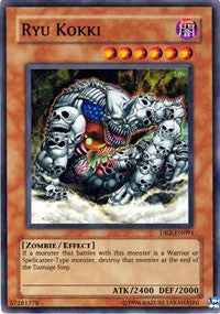 Ryu Kokki [DR2-EN091] Super Rare | Galactic Gamez