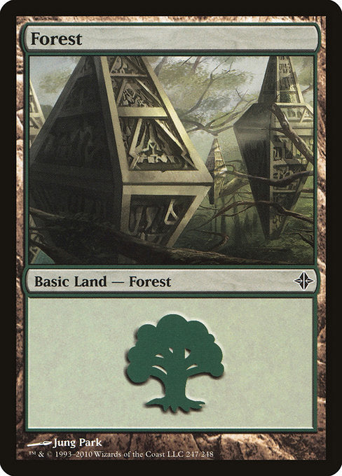 Forest [Rise of the Eldrazi] | Galactic Gamez