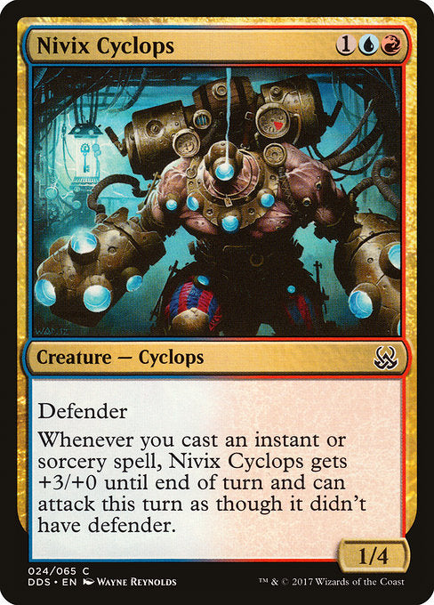 Nivix Cyclops [Duel Decks: Mind vs. Might] | Galactic Gamez