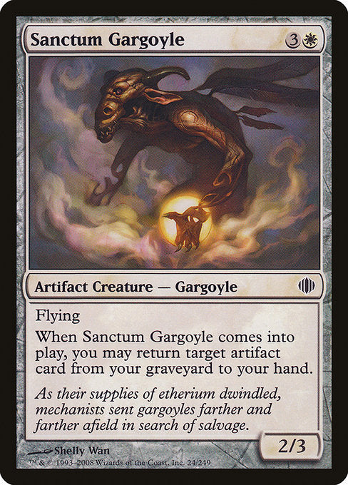 Sanctum Gargoyle [Shards of Alara] | Galactic Gamez