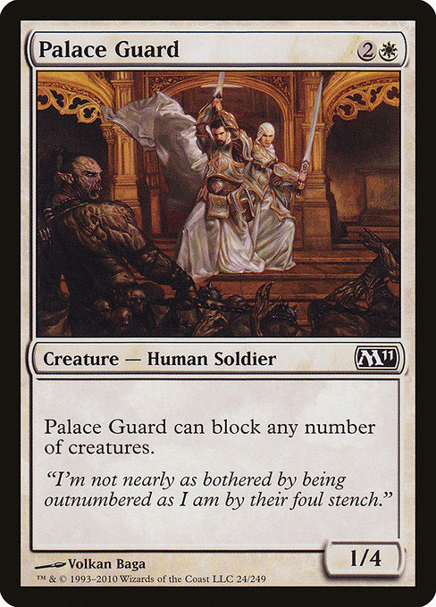 Palace Guard [Magic 2011] | Galactic Gamez