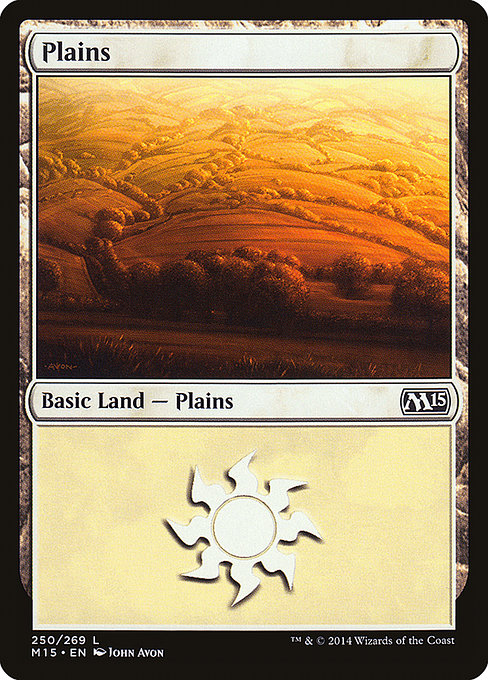 Plains [Magic 2015] | Galactic Gamez