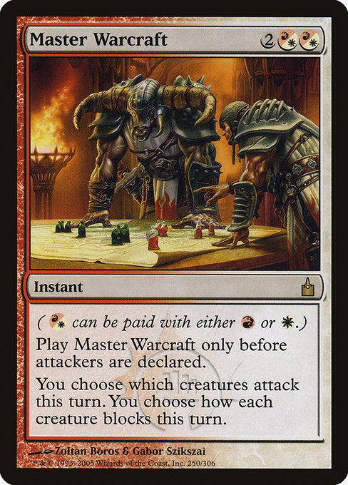 Master Warcraft [Ravnica: City of Guilds] | Galactic Gamez