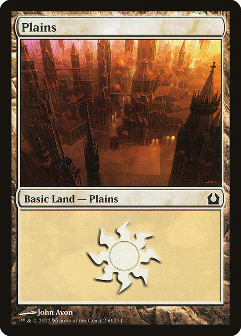 Plains [Return to Ravnica] | Galactic Gamez