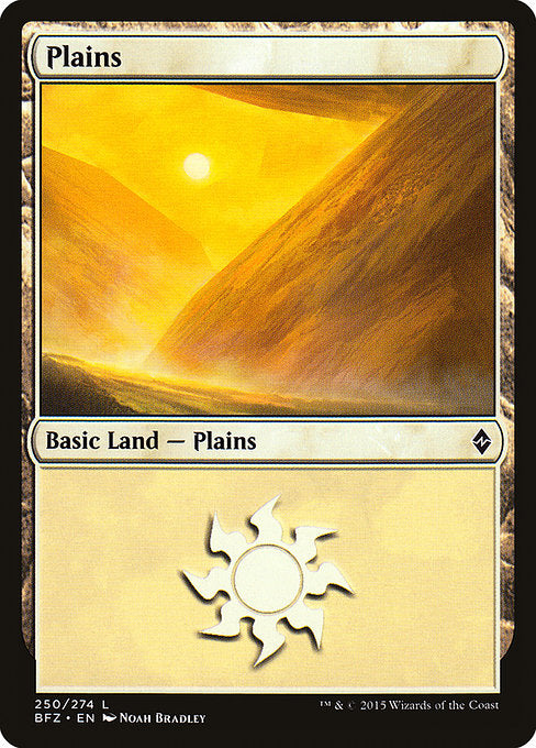 Plains [Battle for Zendikar] | Galactic Gamez