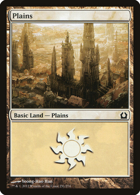 Plains [Return to Ravnica] | Galactic Gamez