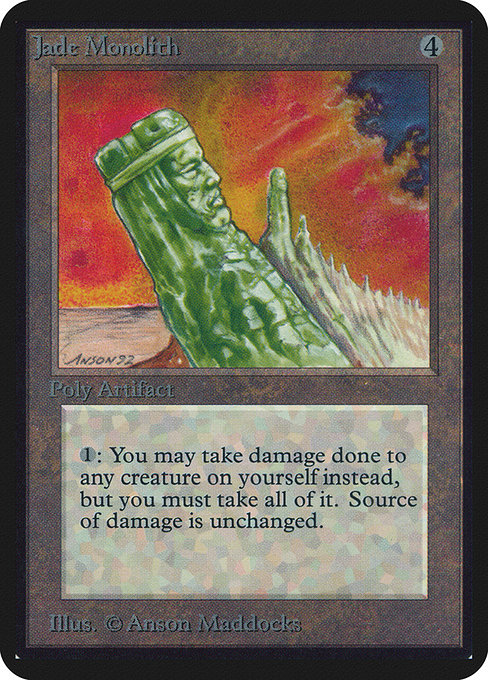 Jade Monolith [Limited Edition Alpha] | Galactic Gamez