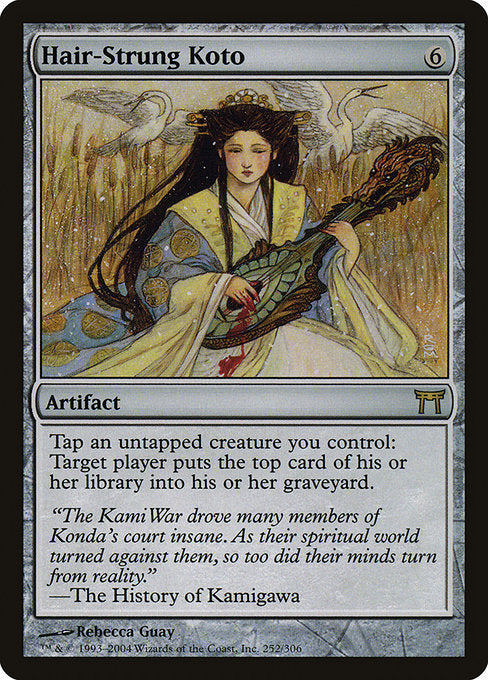 Hair-Strung Koto [Champions of Kamigawa] | Galactic Gamez