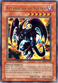 Archfiend of Gilfer [JMP-EN003] Ultra Rare | Galactic Gamez