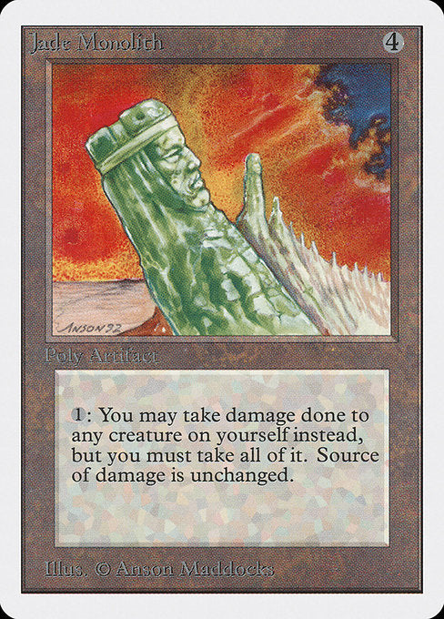 Jade Monolith [Unlimited Edition] | Galactic Gamez
