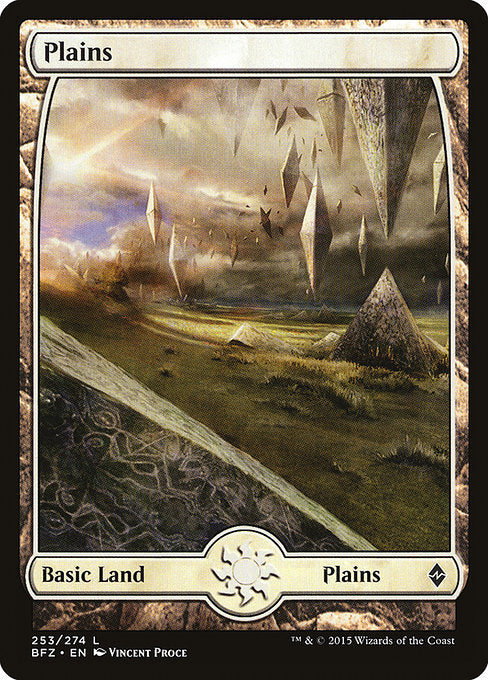 Plains [Battle for Zendikar] | Galactic Gamez