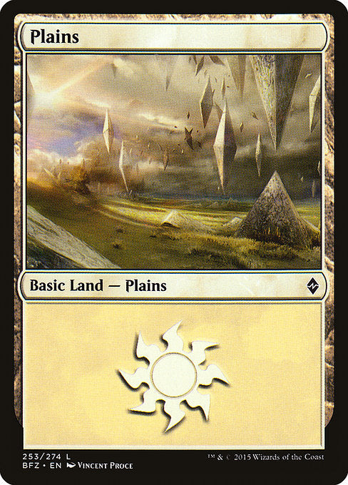 Plains [Battle for Zendikar] | Galactic Gamez
