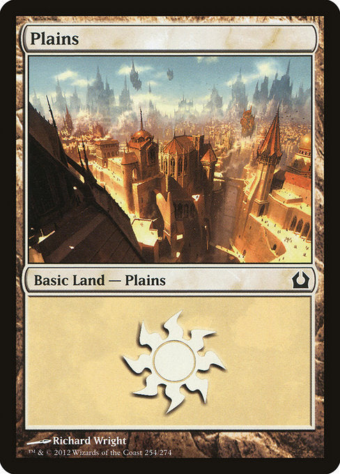 Plains [Return to Ravnica] | Galactic Gamez