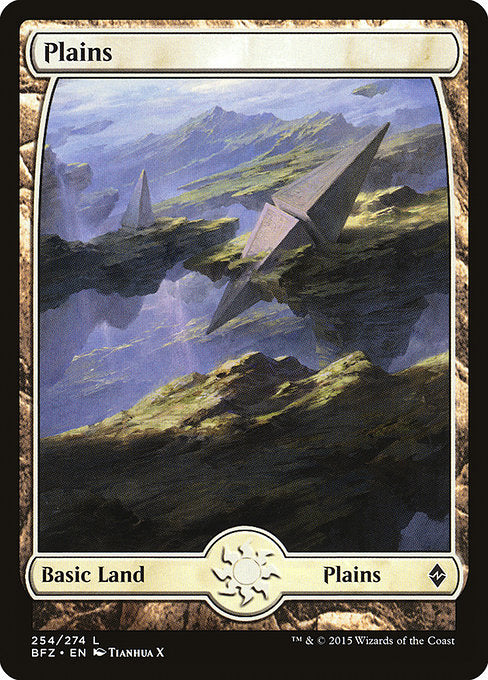 Plains [Battle for Zendikar] | Galactic Gamez