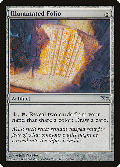 Illuminated Folio [Shadowmoor] | Galactic Gamez