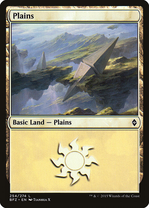 Plains [Battle for Zendikar] | Galactic Gamez