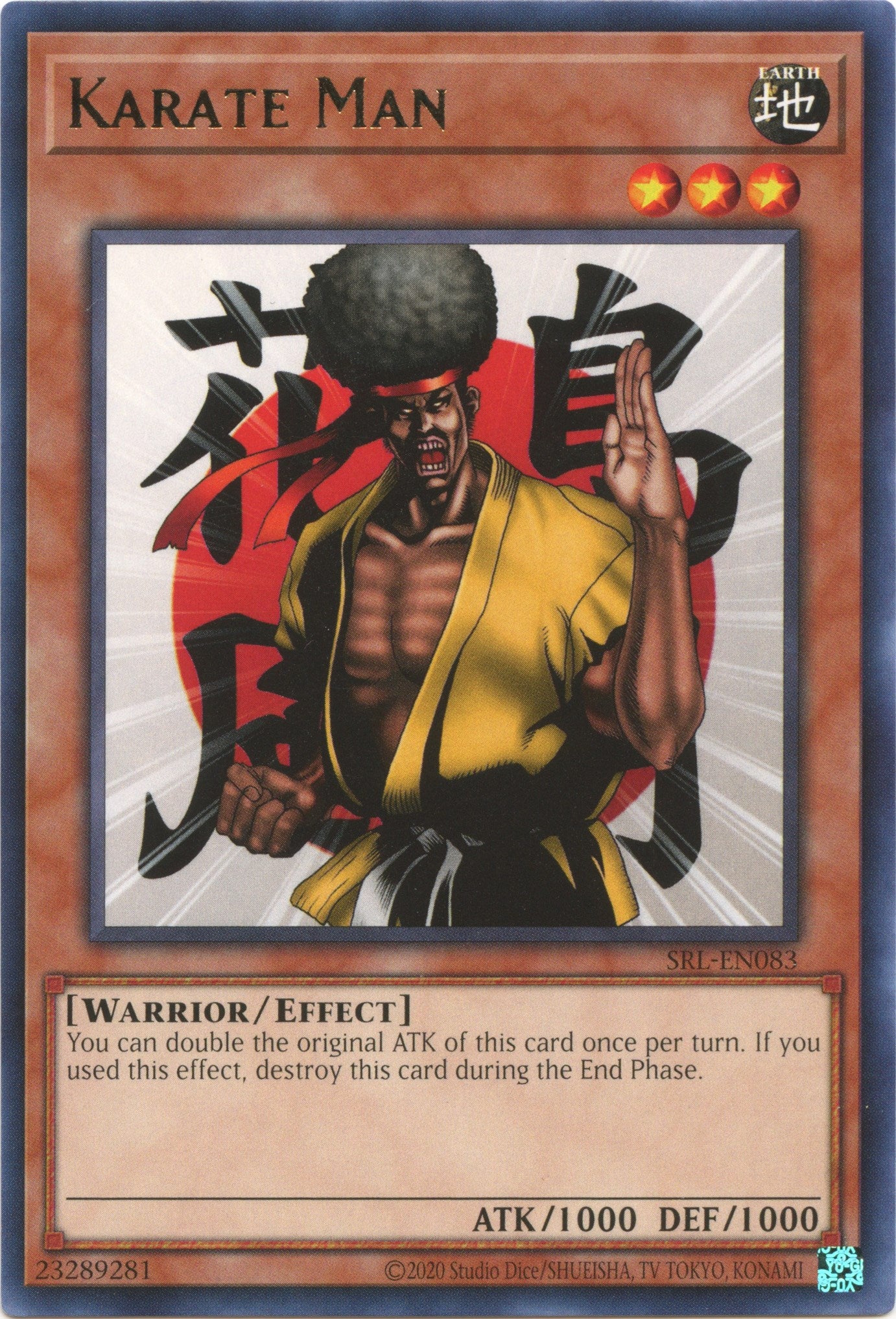 Karate Man (25th Anniversary) [SRL-EN083] Rare | Galactic Gamez