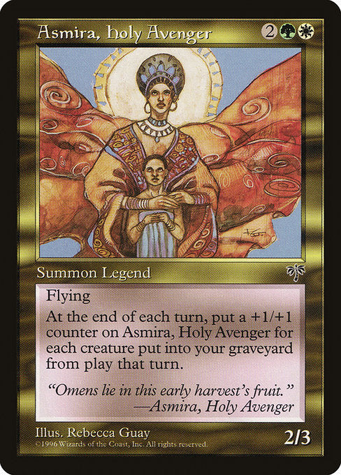 Asmira, Holy Avenger [Mirage] | Galactic Gamez